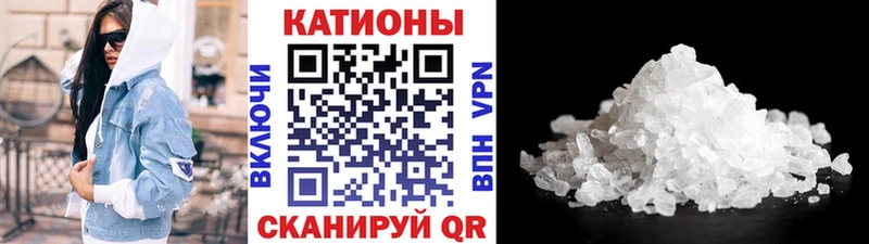 Все наркотики Ардон Псилоцибиновые грибы  kraken как войти  СК  ГАШ  КОКАИН  Марихуана  Меф 
