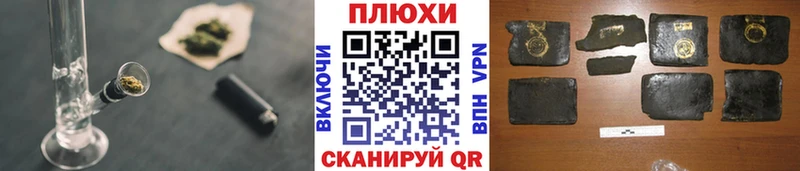 ГАШ индика сатива  Ардон 