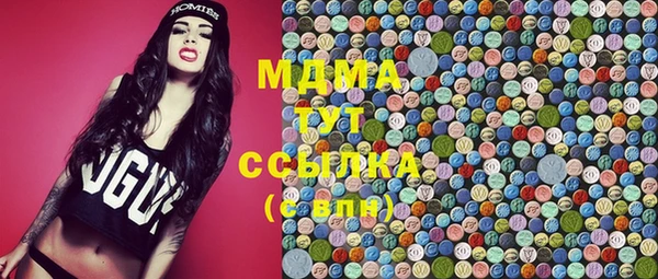 прущий лед Алексеевка