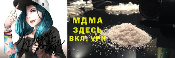 меф Алексин