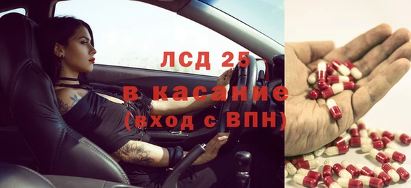 ALPHA-PVP Алзамай
