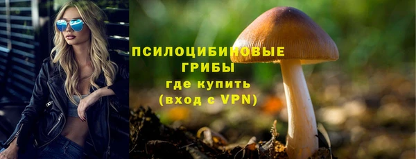 ALPHA-PVP Алзамай