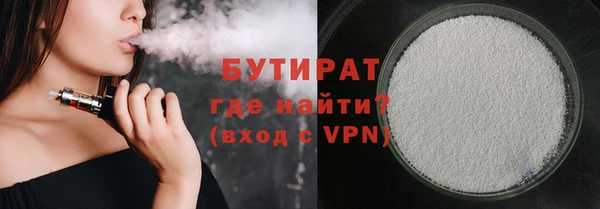 ALPHA-PVP Алзамай