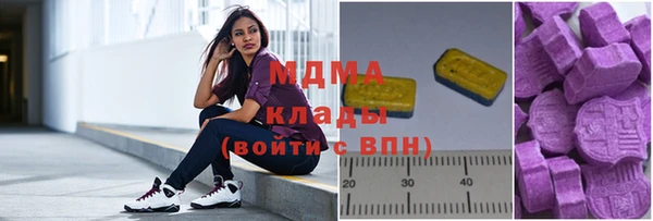 ALPHA-PVP Алзамай