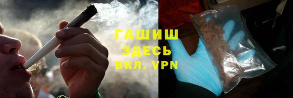 ALPHA-PVP Алзамай