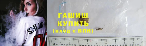 ALPHA-PVP Алзамай