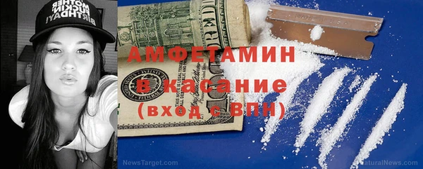 меф Алексин