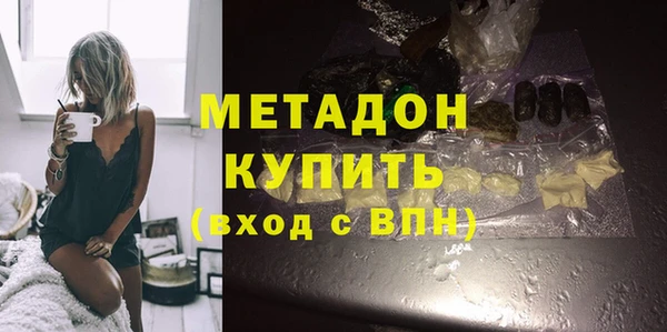 меф Алексин