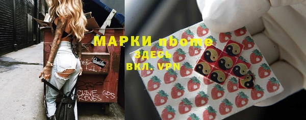 прущий лед Алексеевка