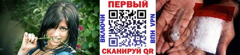 МЕТАМФЕТАМИН винт Ардон