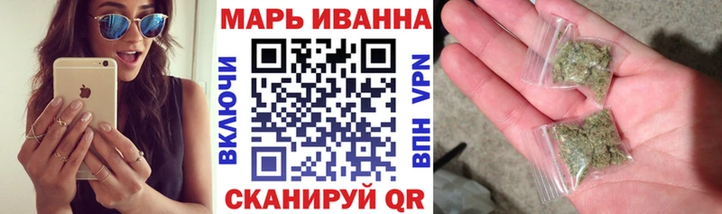 Бошки марихуана ГИДРОПОН  где можно купить   Ардон 